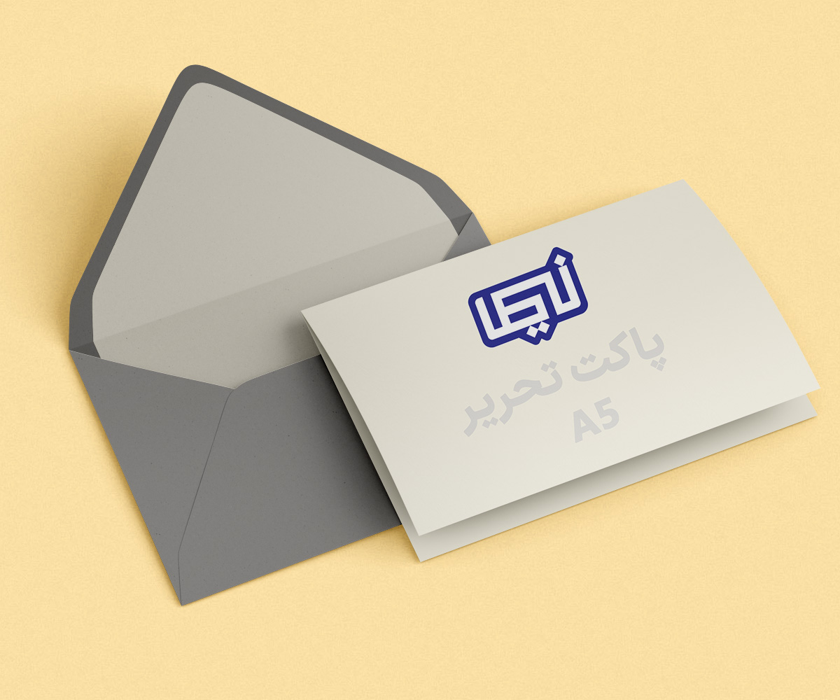 پاکت تحریر.jpga5.jpg